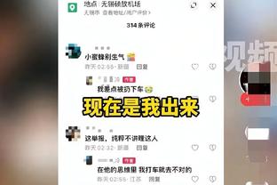 半岛中国体育官方网站网址是什么截图3