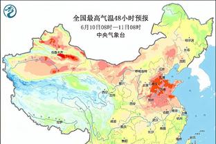 beplay官网入口官网截图4